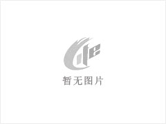 台山市顺伟隆养殖有限公司年出栏10000头生猪项目环境影响评价公众参与信息公开第一次公示 - 云浮28生活网 yf.28life.net