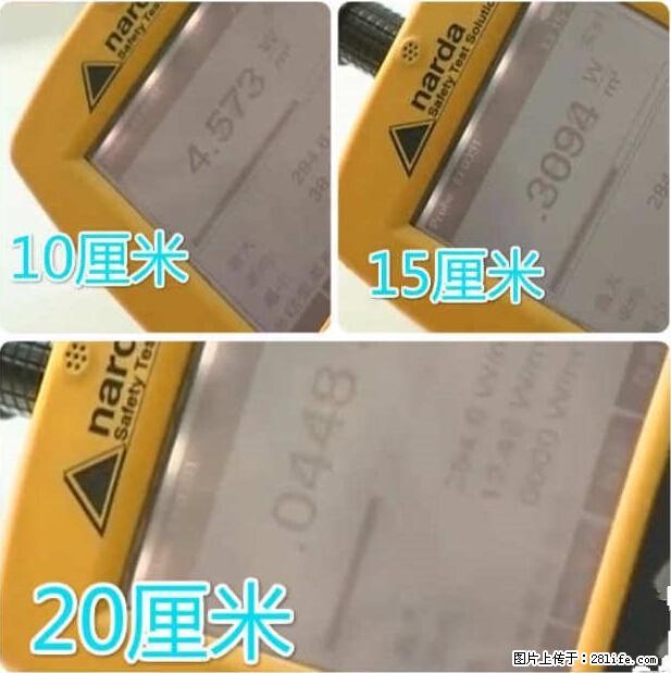 家里的辐射之王竟然是它！比微波炉还高2000倍 - 生活百科 - 云浮生活社区 - 云浮28生活网 yf.28life.net