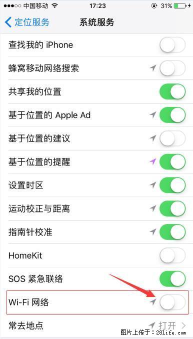 iPhone6S WIFI 不稳定的解决方法 - 生活百科 - 云浮生活社区 - 云浮28生活网 yf.28life.net