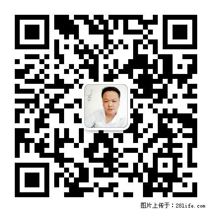 灌阳县文市镇春辉石材厂 www.shicai18.com - 网站推广 - 广告专区 - 云浮分类信息 - 云浮28生活网 yf.28life.net
