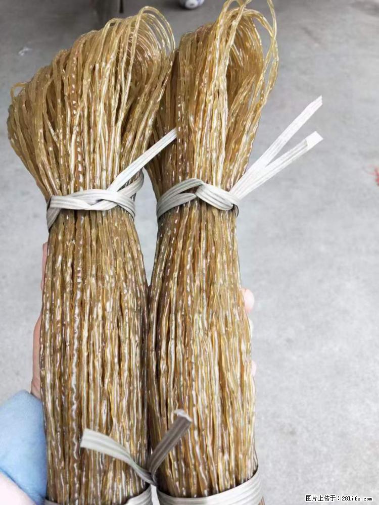 【灌阳正宗红薯粉】美女家里自己做的，干净卫生，假一赔十，价格合理，抢购电话：13737312895 - 美食天地 - 云浮生活社区 - 云浮28生活网 yf.28life.net