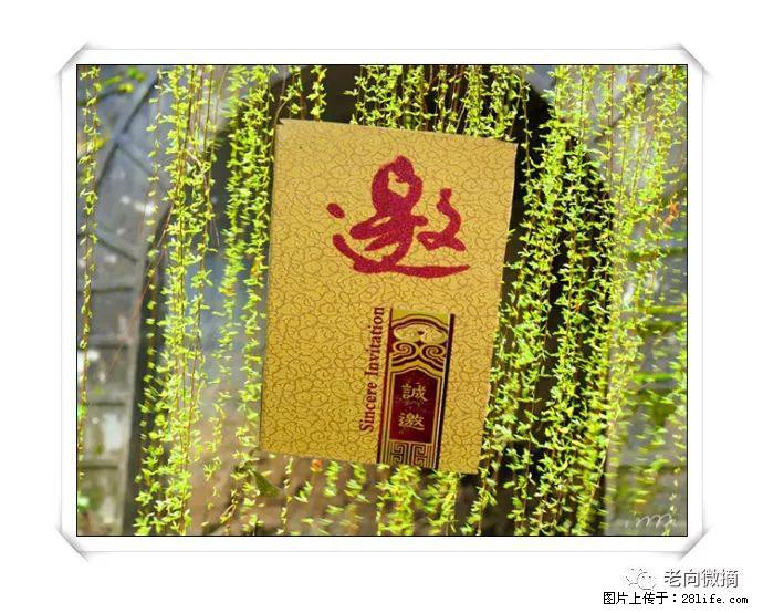 【春天，广西桂林灌阳县向您发出邀请！】开篇 - 游山玩水 - 云浮生活社区 - 云浮28生活网 yf.28life.net