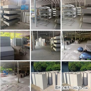 【桂林三象建筑材料有限公司】专业生产EPS、GRC构件 - 其他广告 - 广告专区 - 云浮分类信息 - 云浮28生活网 yf.28life.net