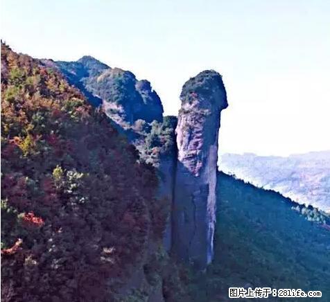 让人脸红的流氓景点,大自然真的有点色 - 灌水专区 - 云浮生活社区 - 云浮28生活网 yf.28life.net