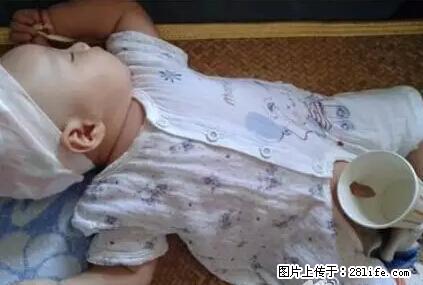 笑癫了！一女的怀孕三年未生，他终于忍不住了... - 娱乐八卦 - 云浮生活社区 - 云浮28生活网 yf.28life.net