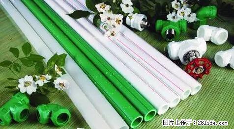 房子千万不要这么装修，知道真相的我好后悔！ - 家居生活 - 云浮生活社区 - 云浮28生活网 yf.28life.net