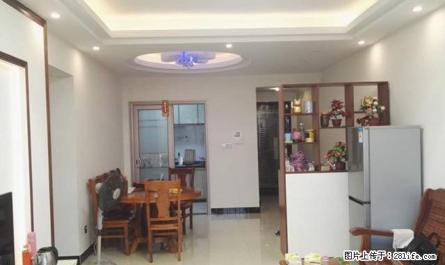 商业中心 3室2厅2卫 - 房屋出租 - 房屋租售 - 云浮分类信息 - 云浮28生活网 yf.28life.net