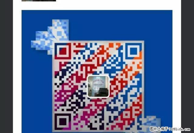 (单间出租)市中心源盛华庭电梯2房2厅精装修带家私家电租2300元 - 房屋出租 - 房屋租售 - 云浮分类信息 - 云浮28生活网 yf.28life.net