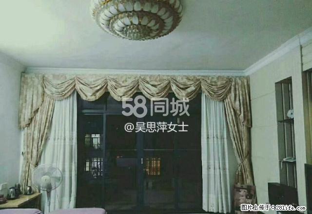 京都花园 4室2厅2卫 - 房屋出租 - 房屋租售 - 云浮分类信息 - 云浮28生活网 yf.28life.net