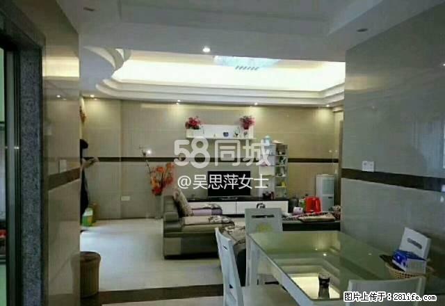 兴业广场 4室2厅2卫 - 房屋出租 - 房屋租售 - 云浮分类信息 - 云浮28生活网 yf.28life.net