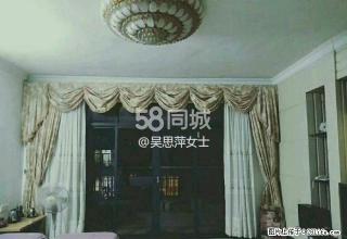 京都花园 4室2厅2卫 - 云浮28生活网 yf.28life.net