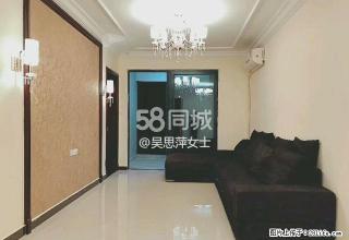 恒大城 2室1厅1卫 - 云浮28生活网 yf.28life.net