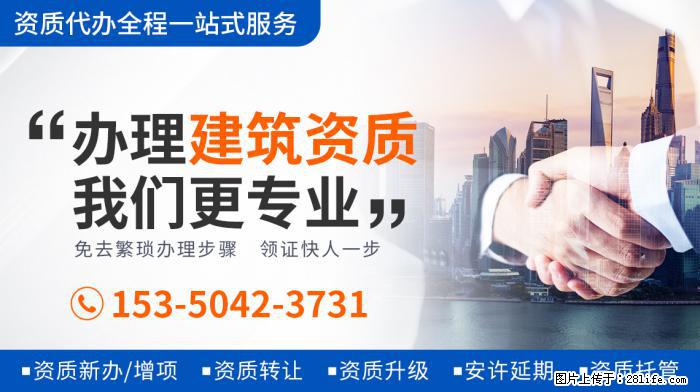贝克汉姆女儿体型猛涨，身高已达爸爸肩膀，近照发福胳膊粗壮 - 娱乐八卦 - 云浮生活社区 - 云浮28生活网 yf.28life.net