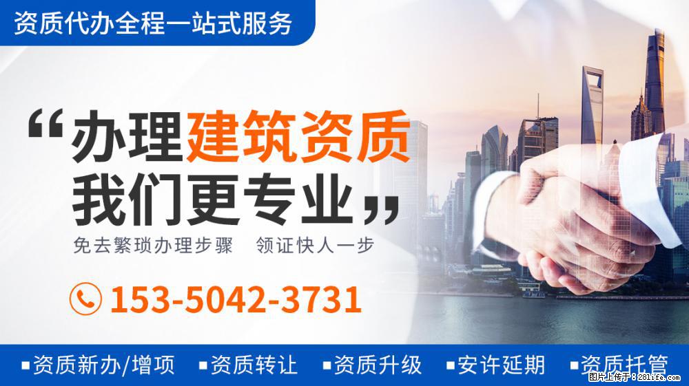 杨超越拍戏，吴宣仪在综艺中挣扎，孟美岐怎么没声音了？ - 新手上路 - 云浮生活社区 - 云浮28生活网 yf.28life.net