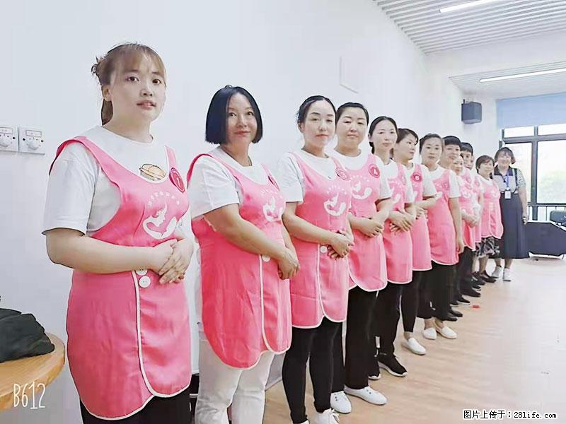 上海高端月子会所招新手月嫂，零基础带教，包吃住 - 职场交流 - 云浮生活社区 - 云浮28生活网 yf.28life.net