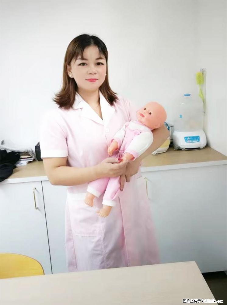 上海高端月子会所招新手月嫂，零基础带教，包吃住 - 职场交流 - 云浮生活社区 - 云浮28生活网 yf.28life.net