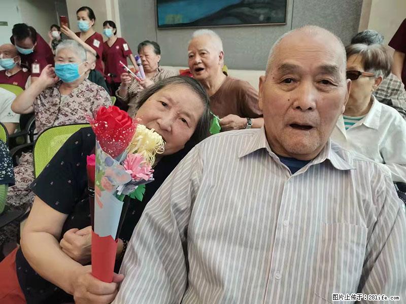 上海国企养老院，星级酒店环境，招聘养老护工 - 职场交流 - 云浮生活社区 - 云浮28生活网 yf.28life.net
