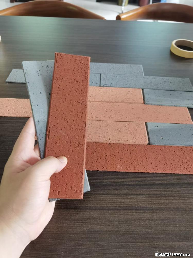 【桂林三象建筑材料有限公司】外墙软瓷（仿古砖） - 新手上路 - 云浮生活社区 - 云浮28生活网 yf.28life.net