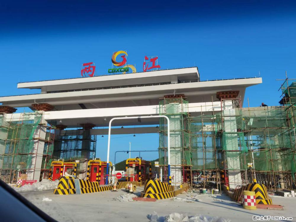 【桂林三象建筑材料有限公司】铝单板外装工程 - 其他广告 - 广告专区 - 云浮分类信息 - 云浮28生活网 yf.28life.net