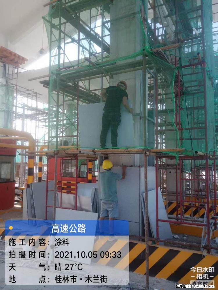 【桂林三象建筑材料有限公司】铝单板外装工程 - 新手上路 - 云浮生活社区 - 云浮28生活网 yf.28life.net