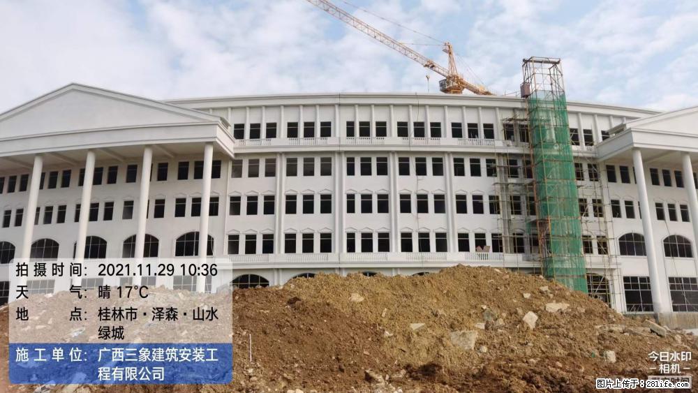 【广西三象建筑安装工程有限公司】幼儿园外墙装饰工程 - 灌水专区 - 云浮生活社区 - 云浮28生活网 yf.28life.net