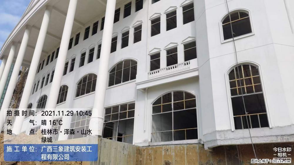 【广西三象建筑安装工程有限公司】幼儿园外墙装饰工程 - 灌水专区 - 云浮生活社区 - 云浮28生活网 yf.28life.net