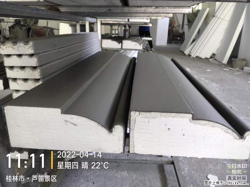 【桂林三象建筑材料有限公司】EPS装饰构件生产中 - 居家装饰 - 居家生活 - 云浮分类信息 - 云浮28生活网 yf.28life.net