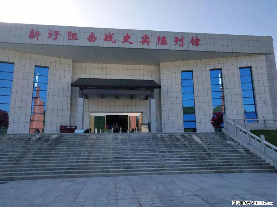 湘江战役新圩阻击战酒海井红军纪念园 - 游山玩水 - 云浮生活社区 - 云浮28生活网 yf.28life.net