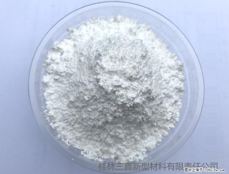 【桂林三鑫新型材料】人造石人造大理石专用碳酸钙 - 新手上路 - 云浮生活社区 - 云浮28生活网 yf.28life.net