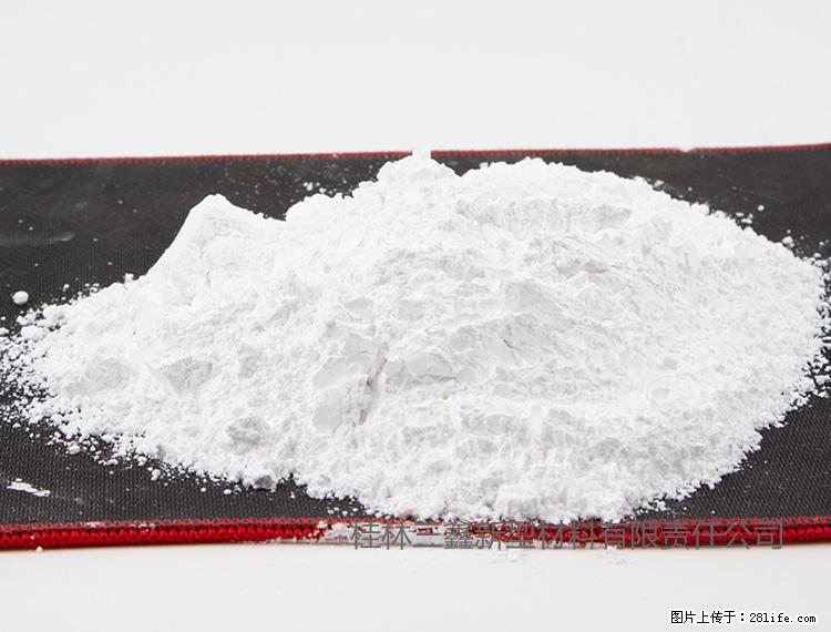 【桂林三鑫新型材料】800目活性碳酸钙 活性重质碳酸钙 改性碳酸钙 - 购物交流 - 云浮生活社区 - 云浮28生活网 yf.28life.net