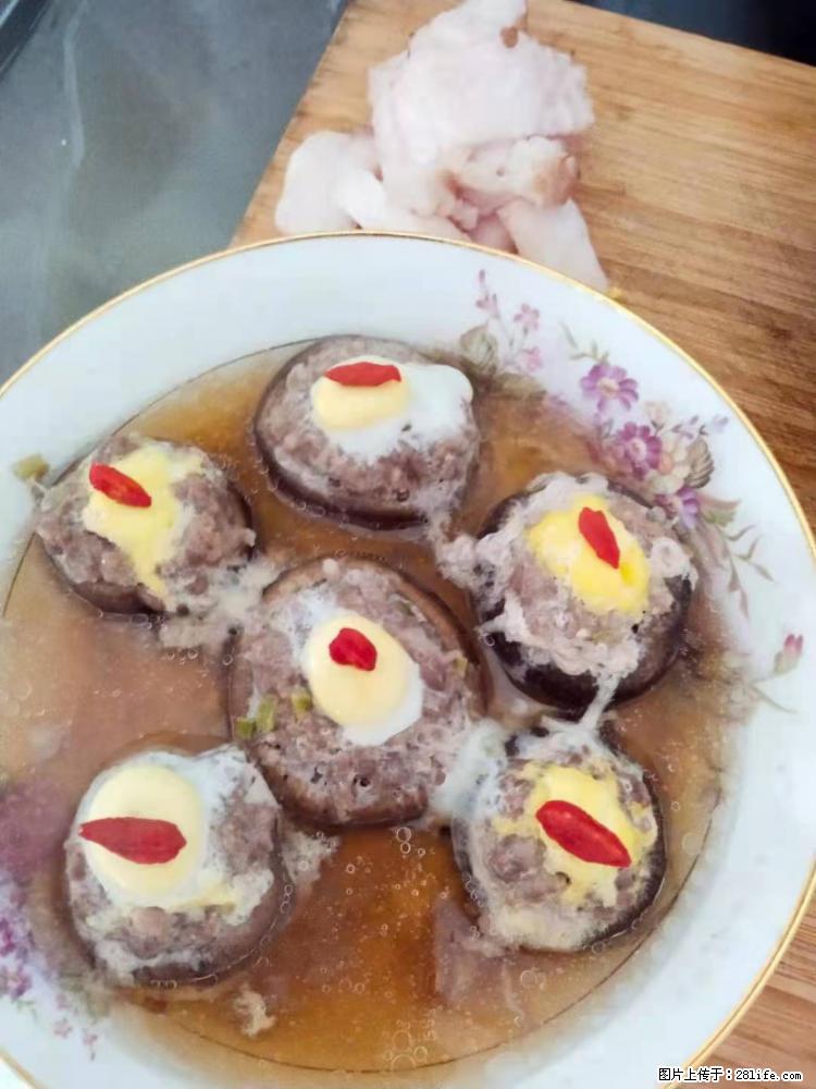 【招聘】住家保姆，工作地点，上海 - 职场交流 - 云浮生活社区 - 云浮28生活网 yf.28life.net