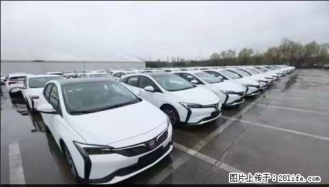 上海宝山区招网约车司机 20-50岁，不需要租车，不需要车辆押金，随时上岗 工资1W左右 - 职场交流 - 云浮生活社区 - 云浮28生活网 yf.28life.net