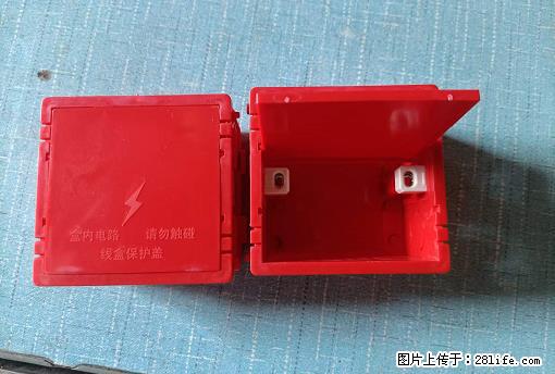 桂林荣泰吹塑、注塑【厂家直销】PVC阴燃电工配件，精品86底盒 - 家居生活 - 云浮生活社区 - 云浮28生活网 yf.28life.net