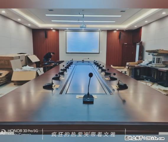 【贵州中汇联瑞科技有限公司】 专业做班班通、校园广播、校园监控、校园门禁道闸、学校大礼堂等 - 新手上路 - 云浮生活社区 - 云浮28生活网 yf.28life.net
