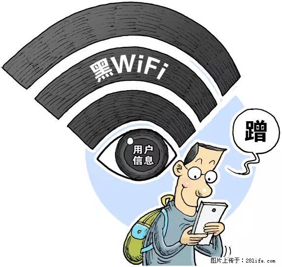 年底，这些消息柳州人千万别信！否则，这一年白干... - 云浮生活资讯 - 云浮28生活网 yf.28life.net