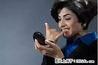 剪指甲、挖耳屎，这些日常小动作竟隐藏大危害！ - 云浮生活资讯 - 云浮28生活网 yf.28life.net