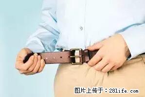 剪指甲、挖耳屎，这些日常小动作竟隐藏大危害！ - 云浮生活资讯 - 云浮28生活网 yf.28life.net