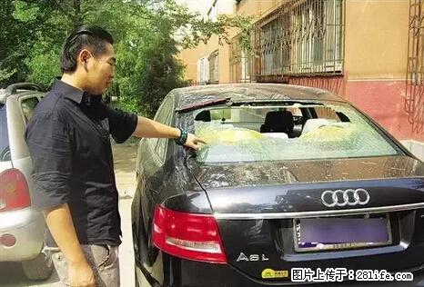 停车为什么要车头朝外？不是开玩笑，关键时刻真能救命 - 云浮生活资讯 - 云浮28生活网 yf.28life.net