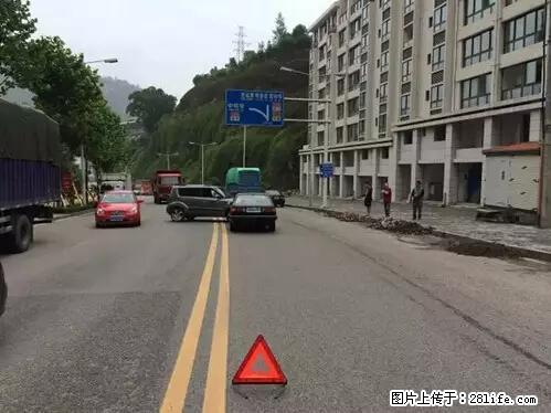 开车出事故没拍这5张照片，警察也帮不了你！ - 云浮生活资讯 - 云浮28生活网 yf.28life.net