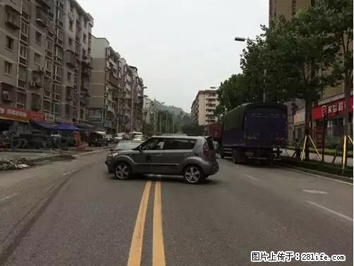 开车出事故没拍这5张照片，警察也帮不了你！ - 云浮生活资讯 - 云浮28生活网 yf.28life.net