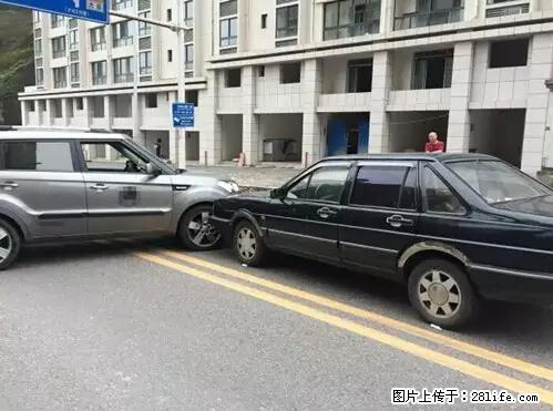 开车出事故没拍这5张照片，警察也帮不了你！ - 云浮生活资讯 - 云浮28生活网 yf.28life.net
