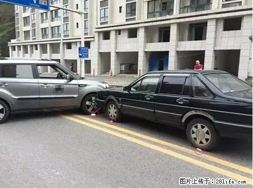 开车出事故没拍这5张照片，警察也帮不了你！ - 云浮生活资讯 - 云浮28生活网 yf.28life.net