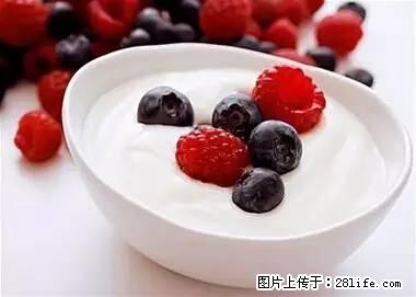晕车、脚气、牙齿变黄、皮肤粗糙？学会这些三分钟搞定！ - 云浮生活资讯 - 云浮28生活网 yf.28life.net