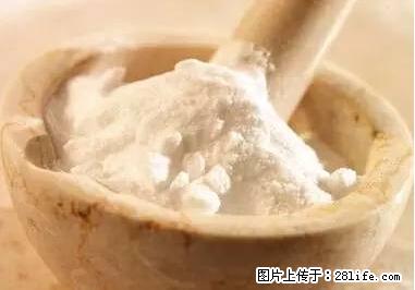 晕车、脚气、牙齿变黄、皮肤粗糙？学会这些三分钟搞定！ - 云浮生活资讯 - 云浮28生活网 yf.28life.net