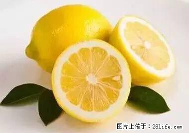 晕车、脚气、牙齿变黄、皮肤粗糙？学会这些三分钟搞定！ - 云浮生活资讯 - 云浮28生活网 yf.28life.net