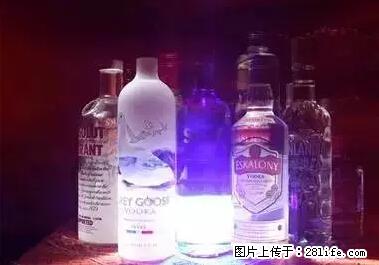 晕车、脚气、牙齿变黄、皮肤粗糙？学会这些三分钟搞定！ - 云浮生活资讯 - 云浮28生活网 yf.28life.net