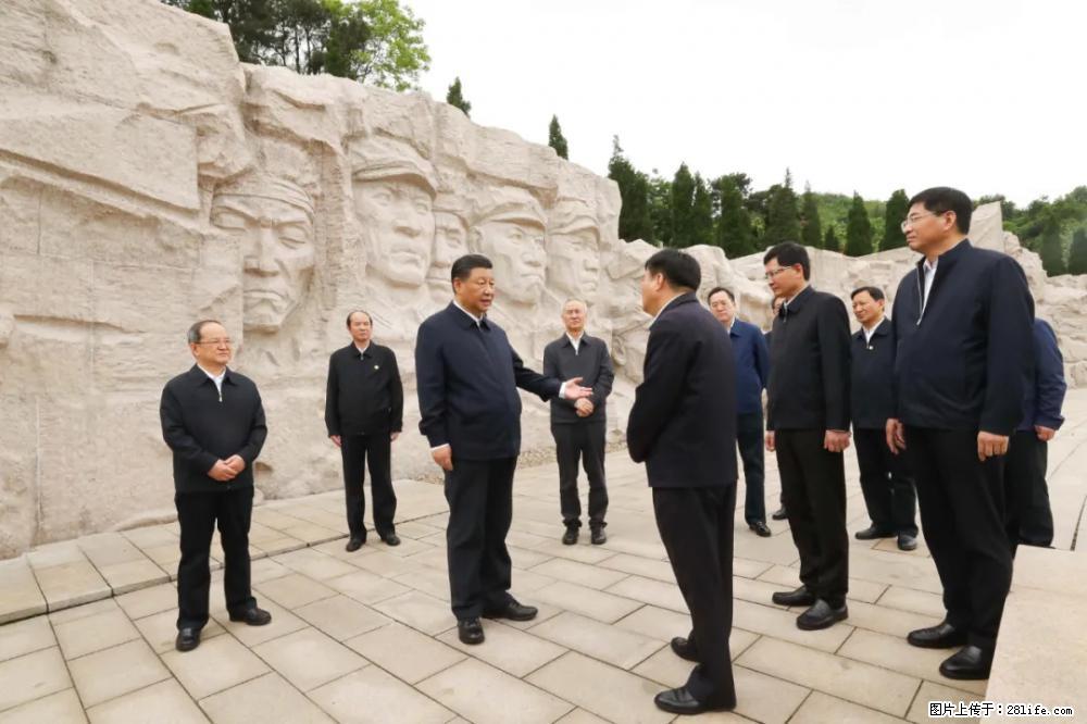习近平赴广西考察调研 - 云浮生活资讯 - 云浮28生活网 yf.28life.net