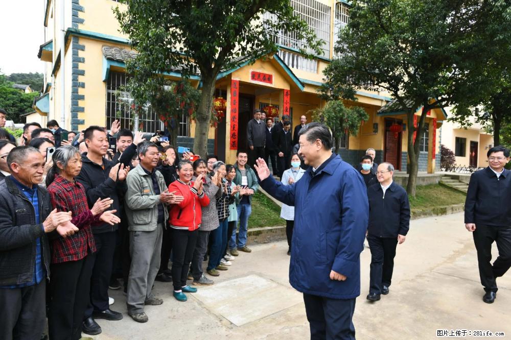 习近平赴广西考察调研 - 云浮生活资讯 - 云浮28生活网 yf.28life.net