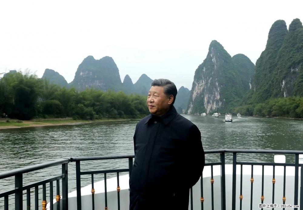 习近平赴广西考察调研 - 云浮生活资讯 - 云浮28生活网 yf.28life.net