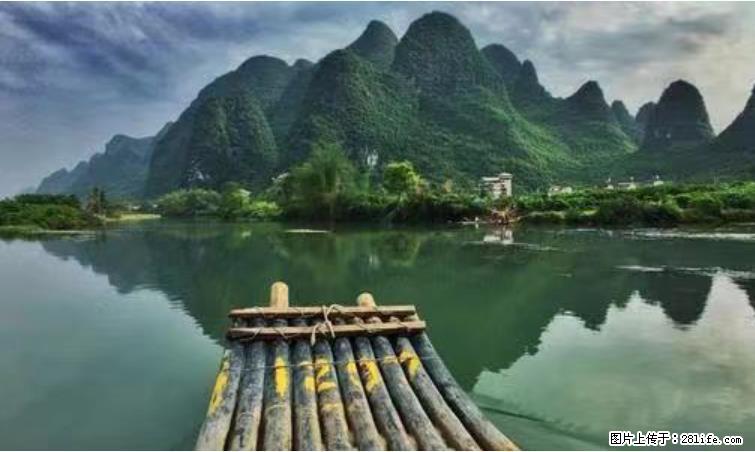 桂林市阳朔县遇龙河景区发布通知，从2022年4月5日起，骥马码头恢复营业。 - 云浮生活资讯 - 云浮28生活网 yf.28life.net